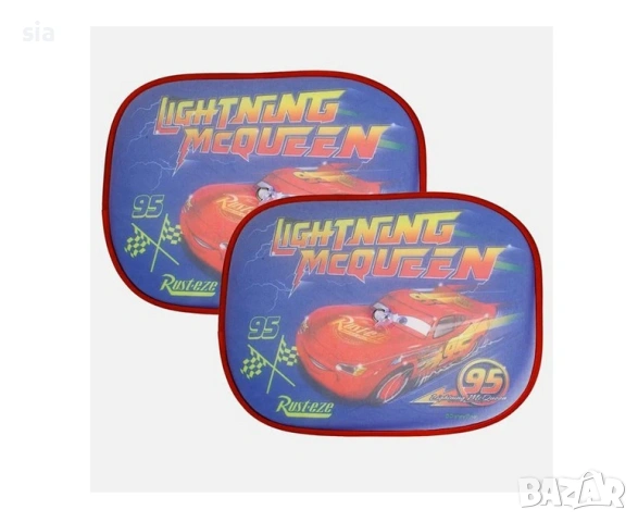 Детски сенник за автомобил, 44x36 см - 2 бр. Mc Quin, снимка 2 - Аксесоари и консумативи - 54212907