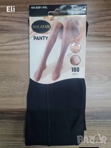 Плътни чорапогащи ВТОРА КОЖА , снимка 3 - Други - 52686604