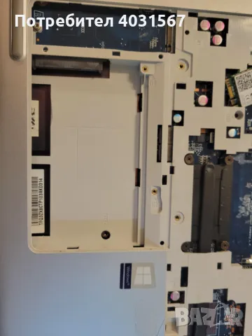 Лаптоп HP ProBook 450 G5 1LU56AV на части, снимка 11 - Части за лаптопи - 50410279