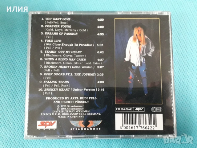 Axel Rudi Pell,Helix,Alcatrazz,Atomic Rooster, снимка 2 - CD дискове - 54151816