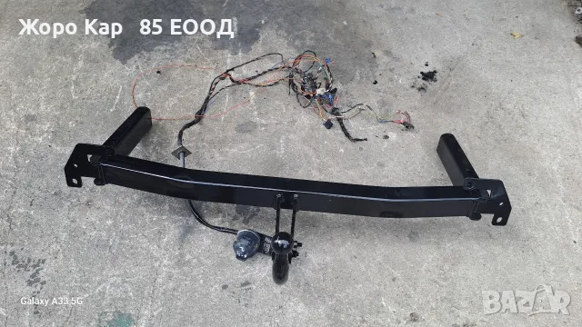Теглич Оригинален за Ауди А4 Б5/ Audi A4 B5, снимка 3 - Части - 55400289