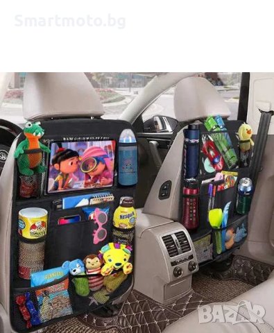 Органайзер за Седалка на Aвтомобил, снимка 1
