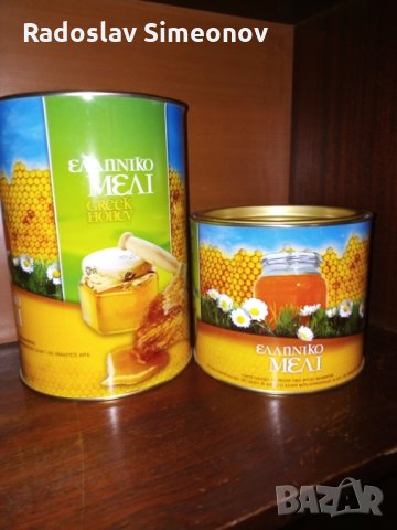 Пчелен мед, снимка 6 - Пчелни продукти - 28106562