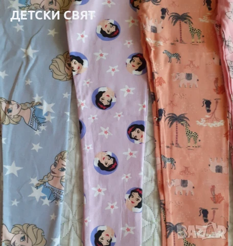 НОВИ ДЕТСКИ КЛИНОВЕ ПО 4.90€ + ПОДАРЪК, снимка 2 - Детски клинове - 51363318