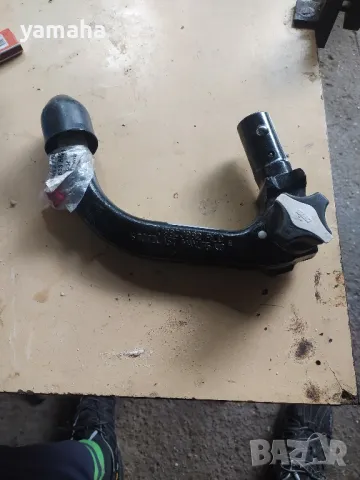 Теглич за VW