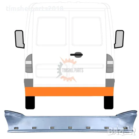 Задна стена Панел за Mercedes Sprinter , VW LT 1995 - 2006 год