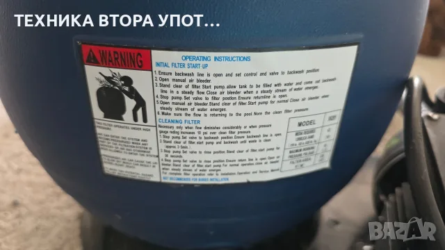 400 W помпа за басейн с филтър , снимка 5 - Басейни и аксесоари - 55734008