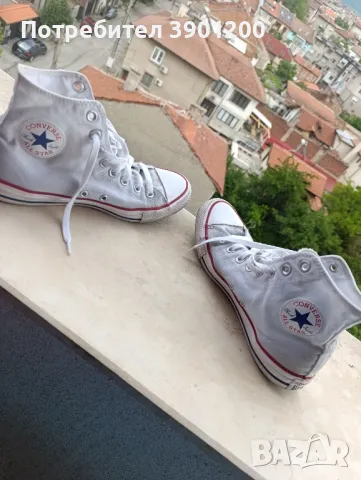 Convers