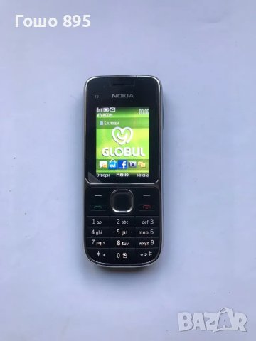 Nokia C2-01, снимка 1 - Nokia - 47991947