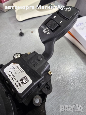 лостчета мигачи, чистачки с режим авто, автопилот и лентов кабел BMW 5′ E60 6′ E63 , снимка 4 - Части - 52051017