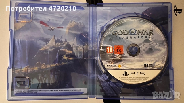 Продавам God of War Ragnarök – PS5, снимка 3 - Игри за PlayStation - 53236205