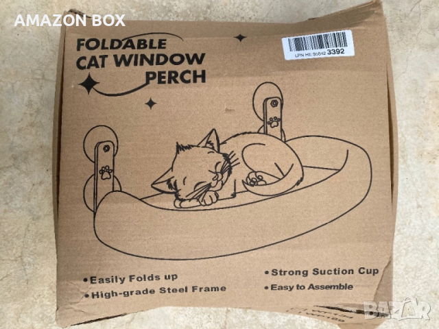 Сгъваемо котешко легло за прозорец, снимка 2 - За котки - 52137240