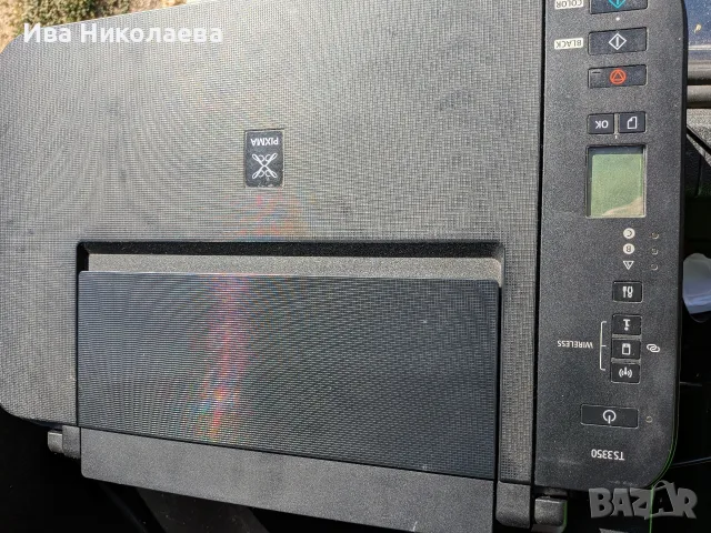 Canon PIXMA G3420 – 3 в 1 принтер/скенер/копир – работещ + БОНУС слушалки