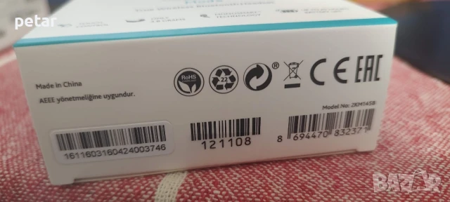 безжични слушалки , снимка 2 - Безжични слушалки - 50592779