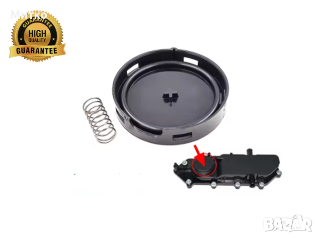 Мембрана клапан картерни газове IVEKO Daily 5801876896