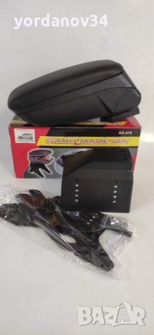 Универсален подлакътник, снимка 6 - Аксесоари и консумативи - 34402094