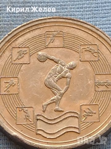 Рядък плакет летни Олимпийски игри Барселона 30298, снимка 8 - Антикварни и старинни предмети - 42725784