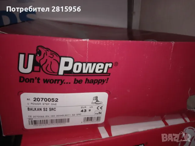 Продавам кубинки , снимка 3 - Мъжки боти - 48204875