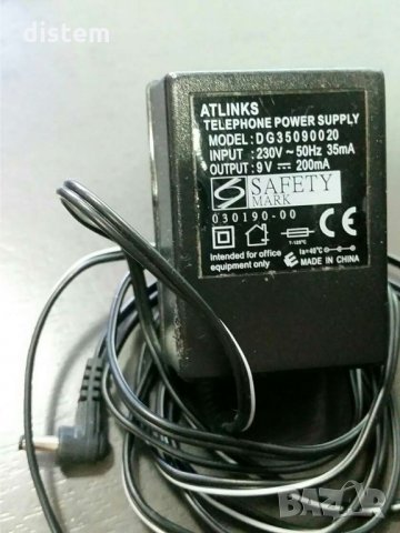 Atlinks Телефон 9V DC Захранване Модел DG35090020 Адаптер, снимка 1 - Стационарни телефони и факсове - 30916906