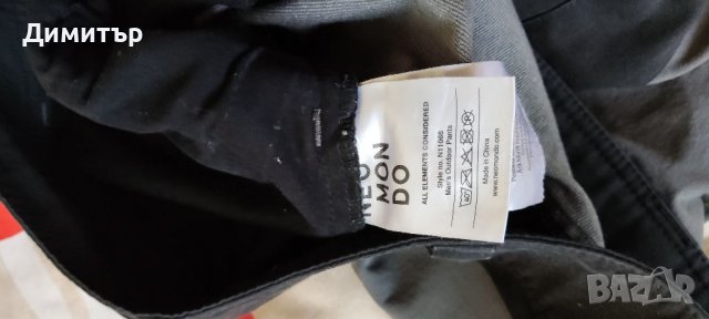 Neomondo, снимка 6 - Панталони - 38526652