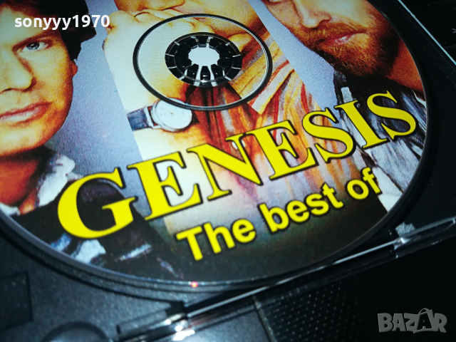 GENESIS CD 0203241340, снимка 9 - CD дискове - 44569528