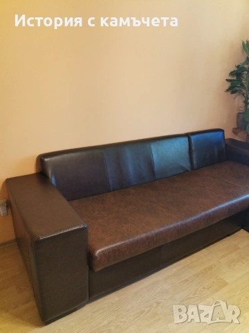 Ъглов диван с лежанка и функция сън от висококачествена еко кожа , снимка 2 - Дивани и мека мебел - 54097990