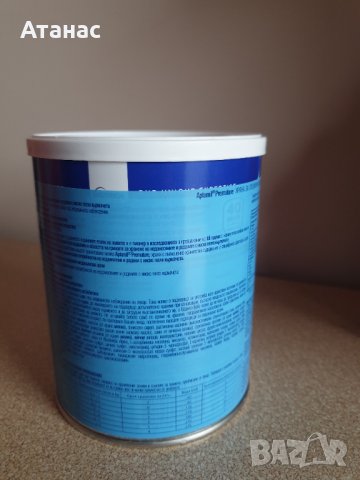 Aptamil Premature, 400 гр., 19.90 лв.!, снимка 3 - Аксесоари за кърмачки - 27425333