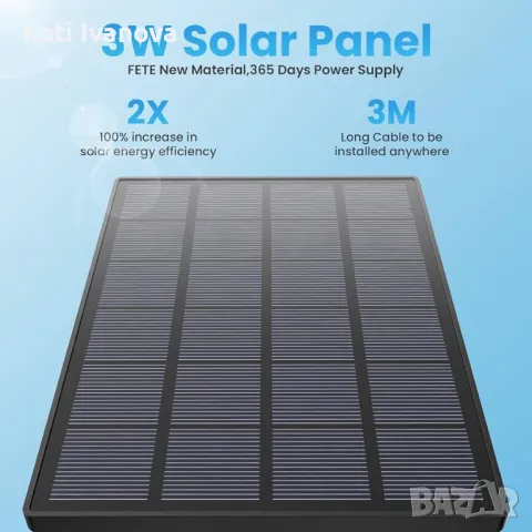 ieGeek ZS-GX1S  външна соларна камера, 2K безжична WiFi 360°PTZ камера, захранвана с батерия, снимка 3 - IP камери - 47642781