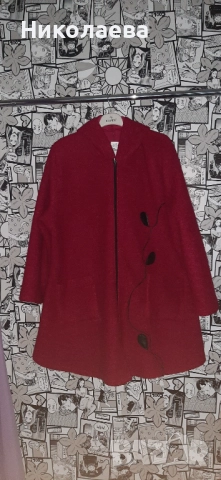  Макси Палто в червено!