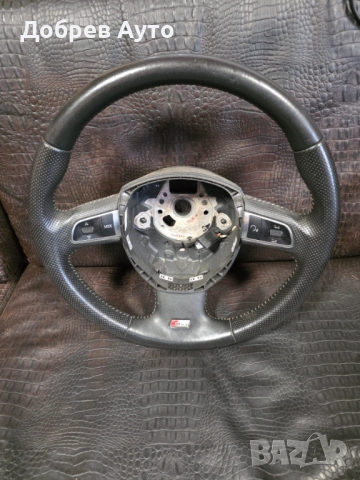 Продаваме S - Line волан за Audi A4 B8 