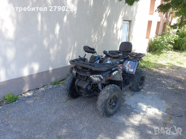 ATV Quablo RS10 200cc