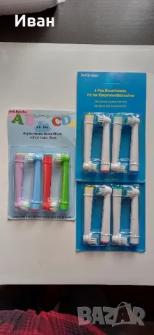 Приставка за електрическа четка за зъби , снимка 1