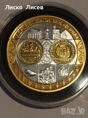 Луксозен сребърен медален комплект сребро 101.28 грама, снимка 4 - Нумизматика и бонистика - 53960259