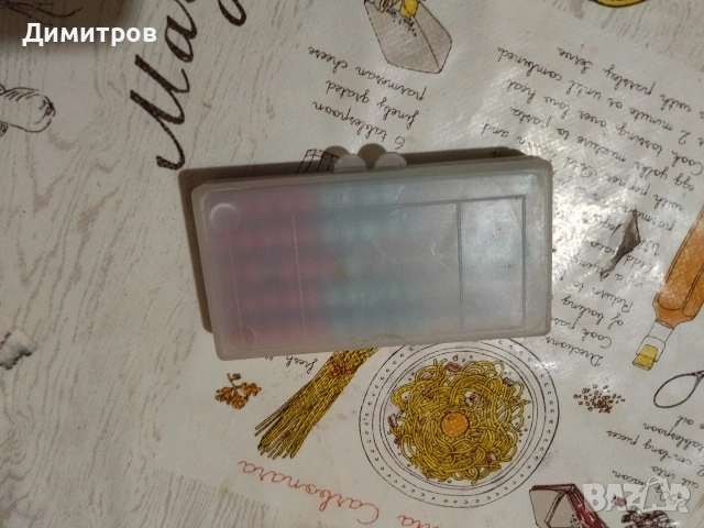 Старо сметало