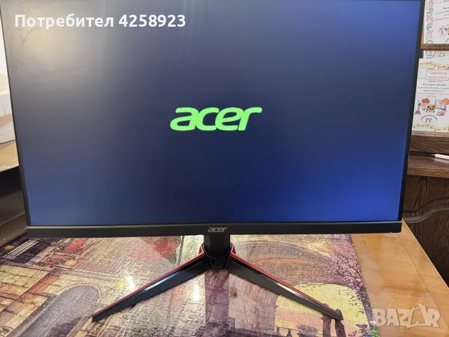 Монитор ACER NITRO VG240Y