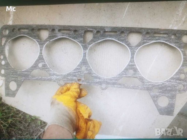 Гарнитура глава Урал 375 нова