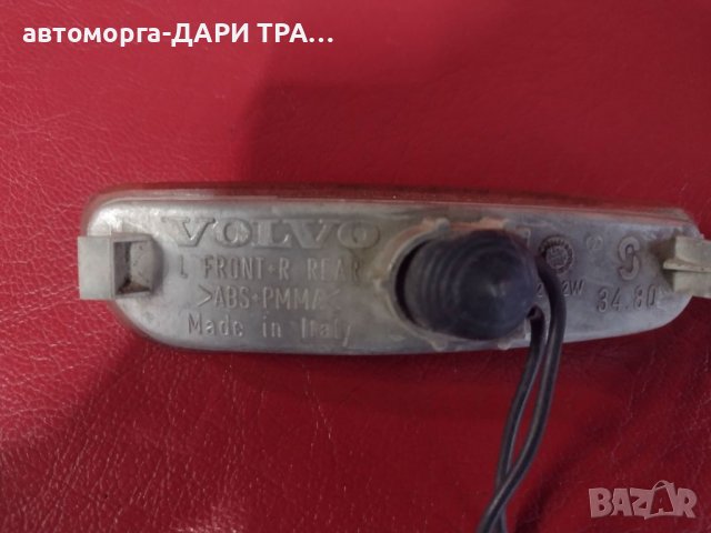 Габарит в броня за Волво В40/Volvo V40o , снимка 2 - Части - 39574785