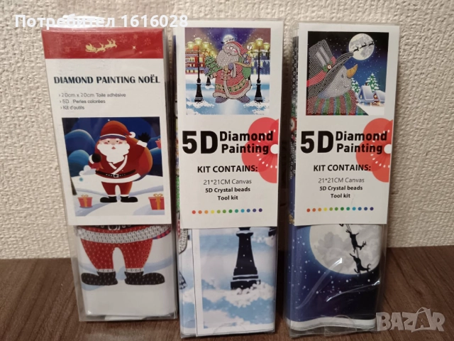 Коледни диамантени гоблени., снимка 3 - Гоблени - 47816225