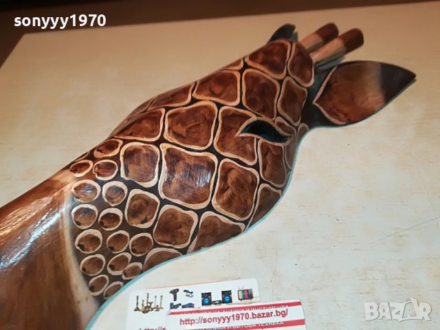 маска дървена жираф 50см 3012221226, снимка 8 - Антикварни и старинни предмети - 39143374