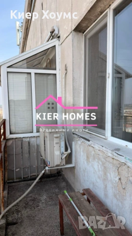 Апартамент в центъра на град Димитровград,обл.Хасково, снимка 11 - Апартаменти - 52520836