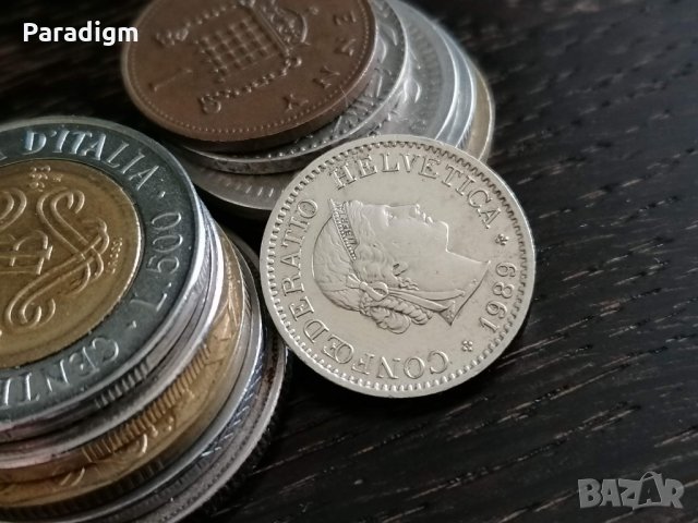 Монета - Швейцария - 10 рапен | 1989г., снимка 2 - Нумизматика и бонистика - 34044631