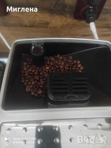 Кафе автомат Delonghi Manifica S., снимка 4 - Кафемашини - 52060158
