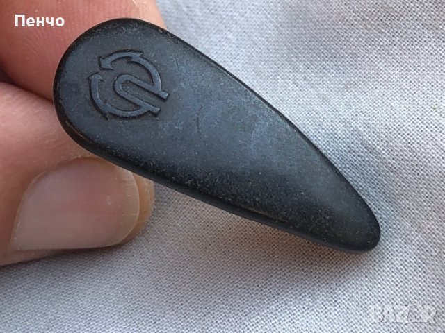 стар контактен ключ за SIMSON - ретро, снимка 8 - Антикварни и старинни предмети - 42108035