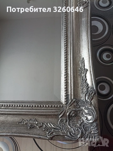 Огледало със сребриста рамка, снимка 2 - Декорация за дома - 54180137