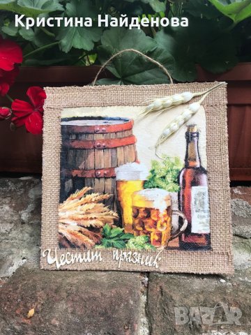 Продавам пана, снимка 7 - Картини - 32314995