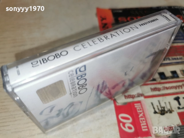 DJ BOBO-ORIGINAL TAPE 1012250843, снимка 15 - Аудио касети - 52717314