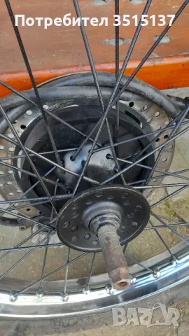 Yamaha XT 600  3TB предна капла комплект , снимка 14 - Мотоциклети и мототехника - 48633945