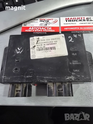 1J0959799 КОМФОРТ МОДУЛ VW AUDI SEAT 3B0959507 