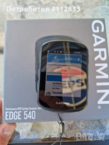 Garmin Edge 540