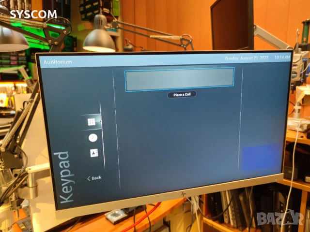 Polycom RealPresence Group 700 Type P002 Video Conferencing System, снимка 12 - Друга електроника - 52298918